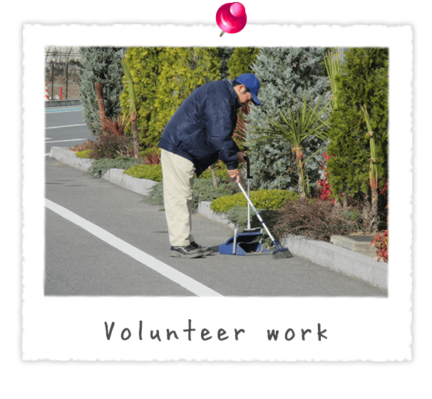 Volunteer work