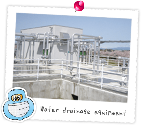 Water drainage equipment