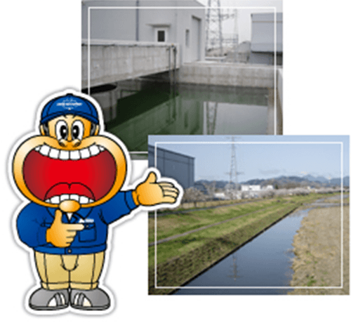 Water treatment facilities